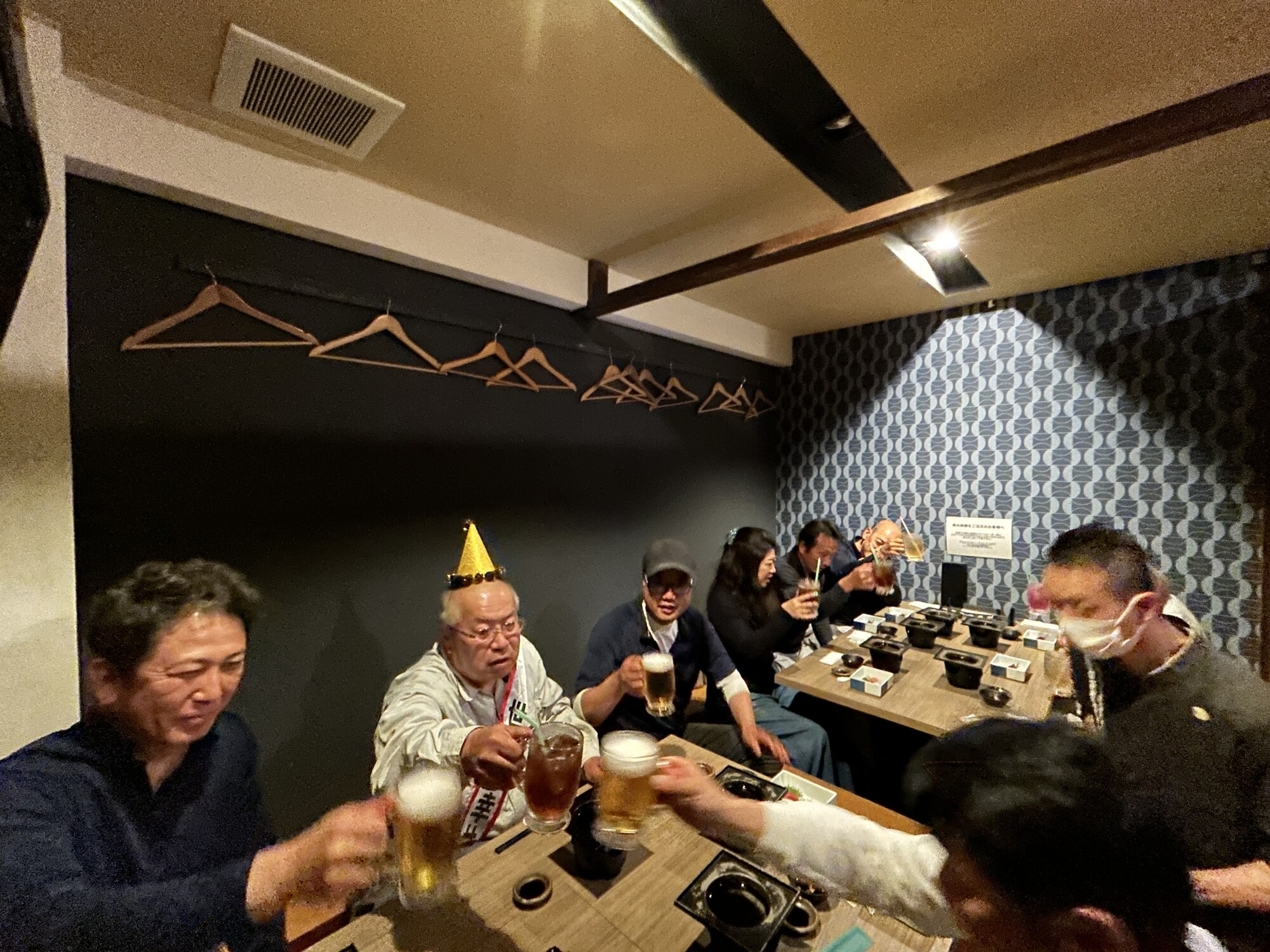 新着情報の画像